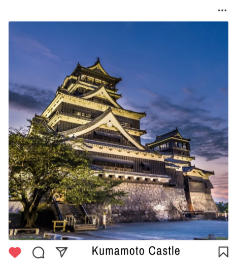 Kumamoto Castle