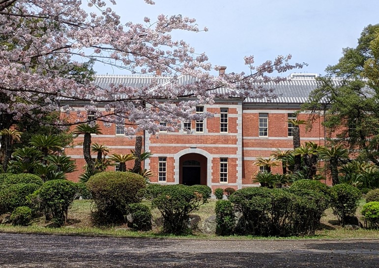 Fifth High School