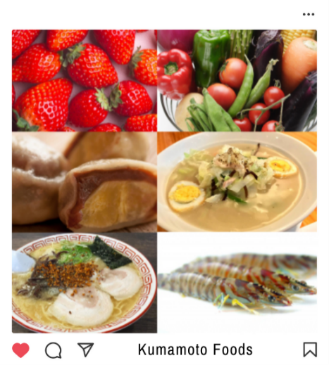 Kumamoto foods
