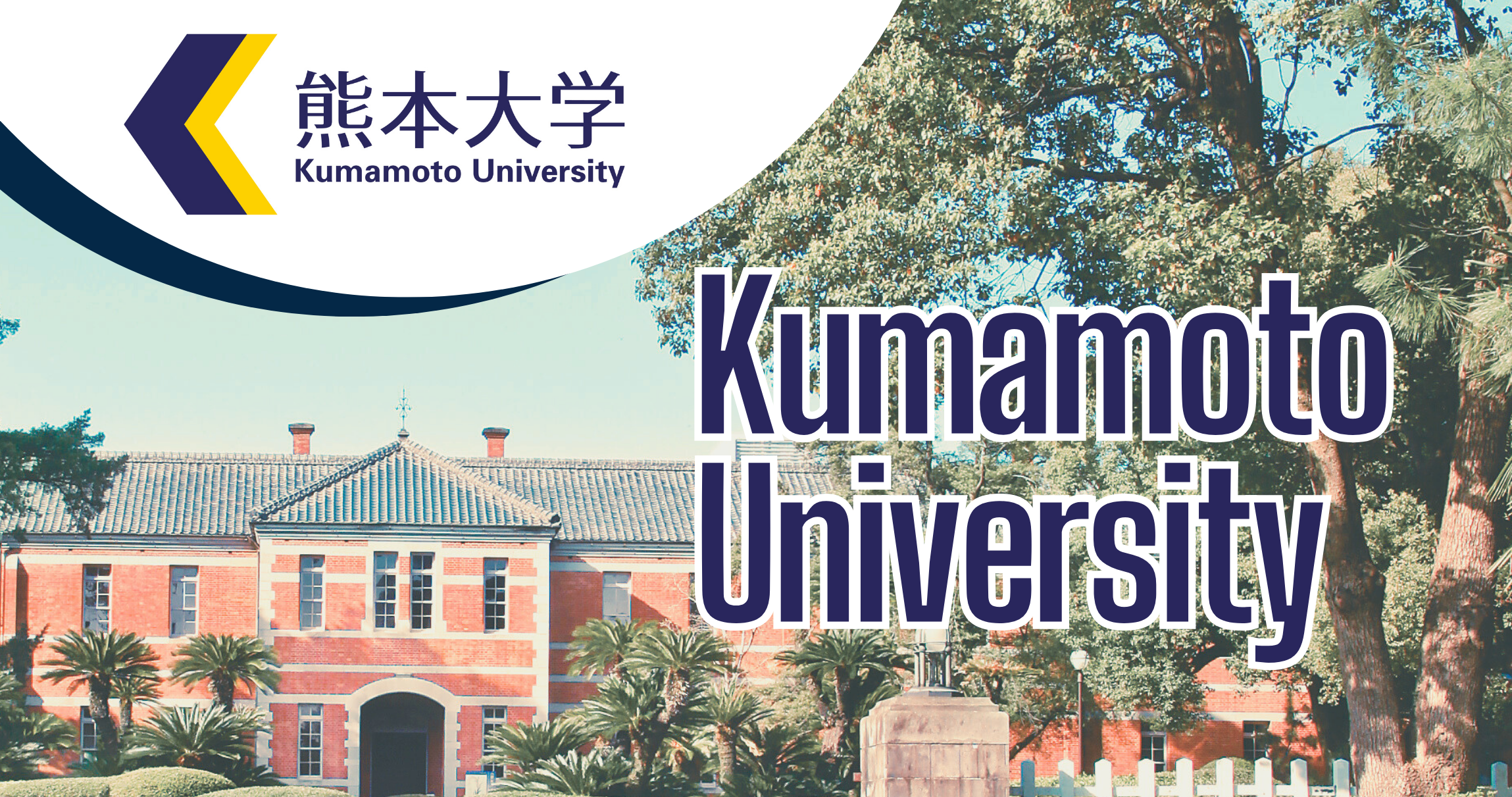 KUMAMOTO UNIVERSITY