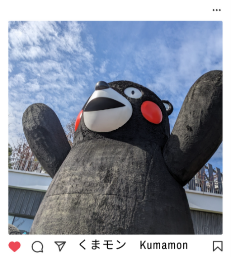 Kumamon