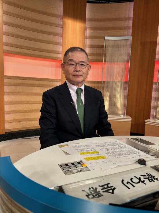 Prof. WAKABAYASHI, Hideki